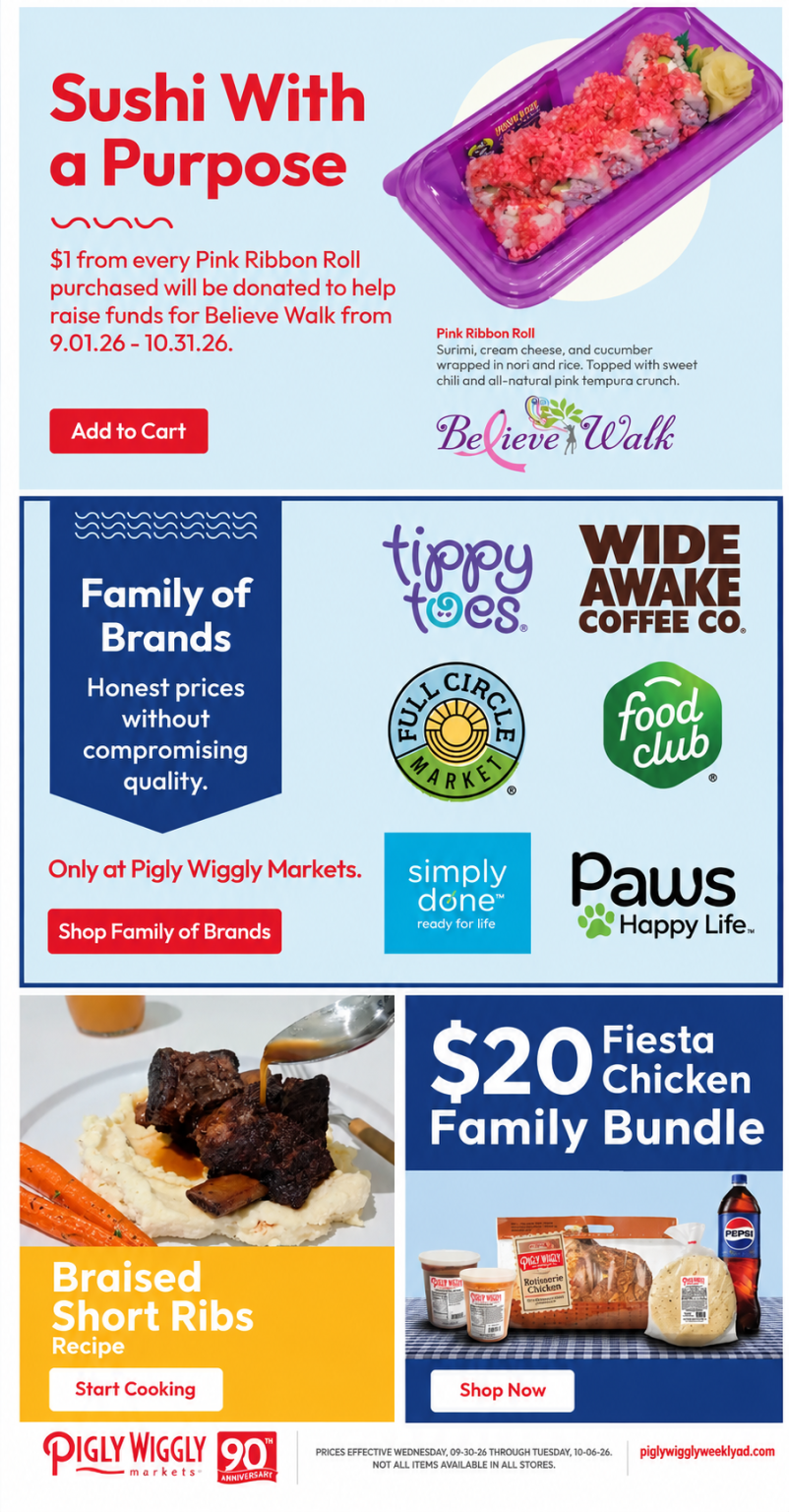 pigly wiggly weekly ad poster